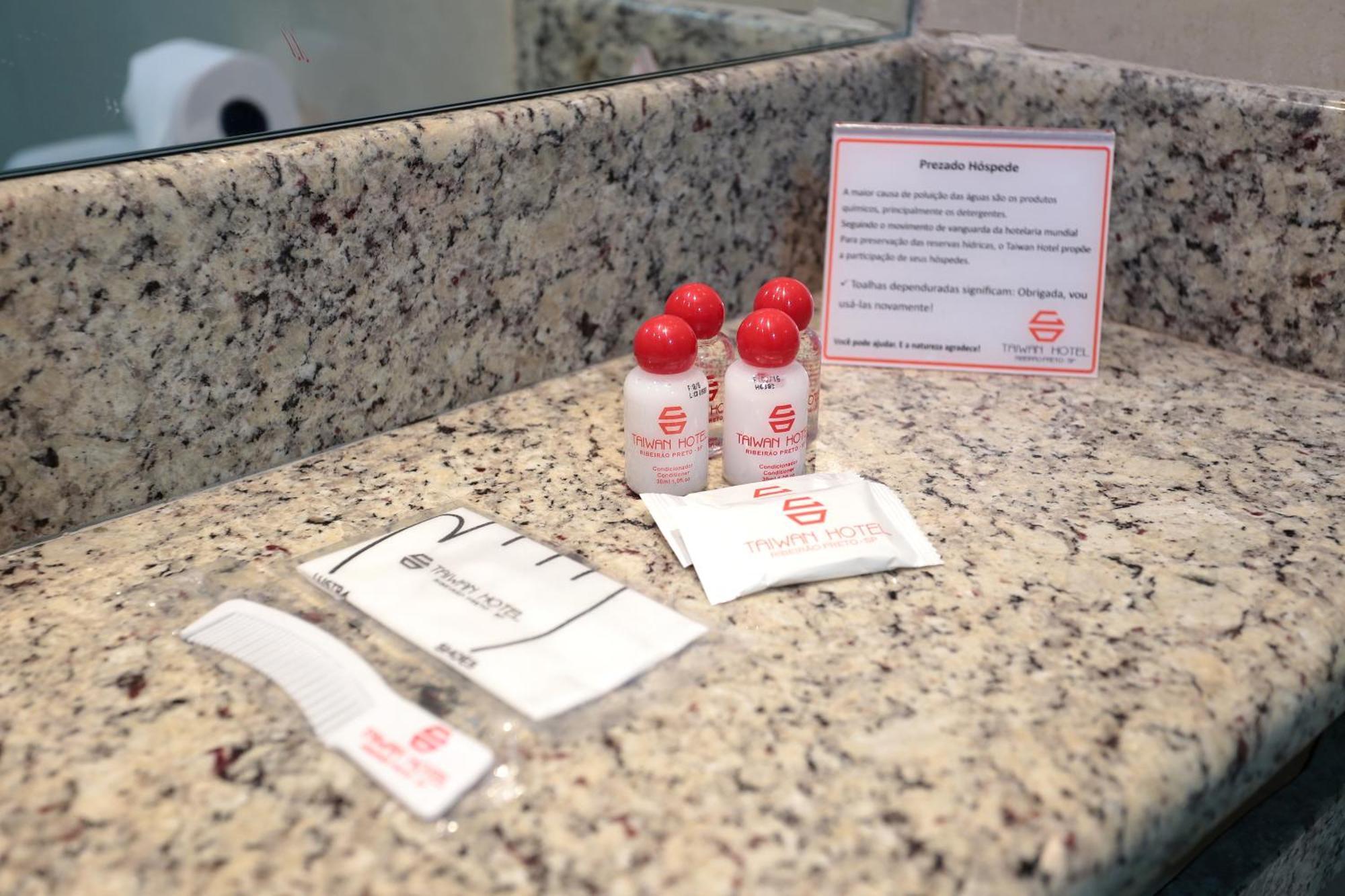 Taiwan Hotel Ribeirao Preto Phòng bức ảnh